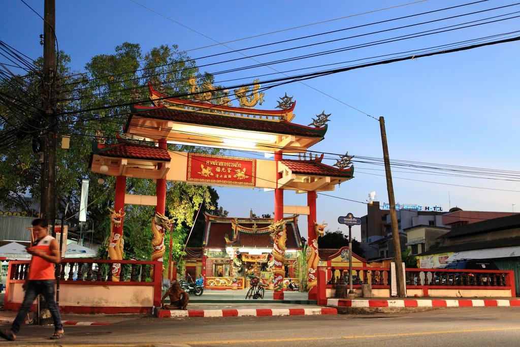 Meroom Phuket Luaran gambar